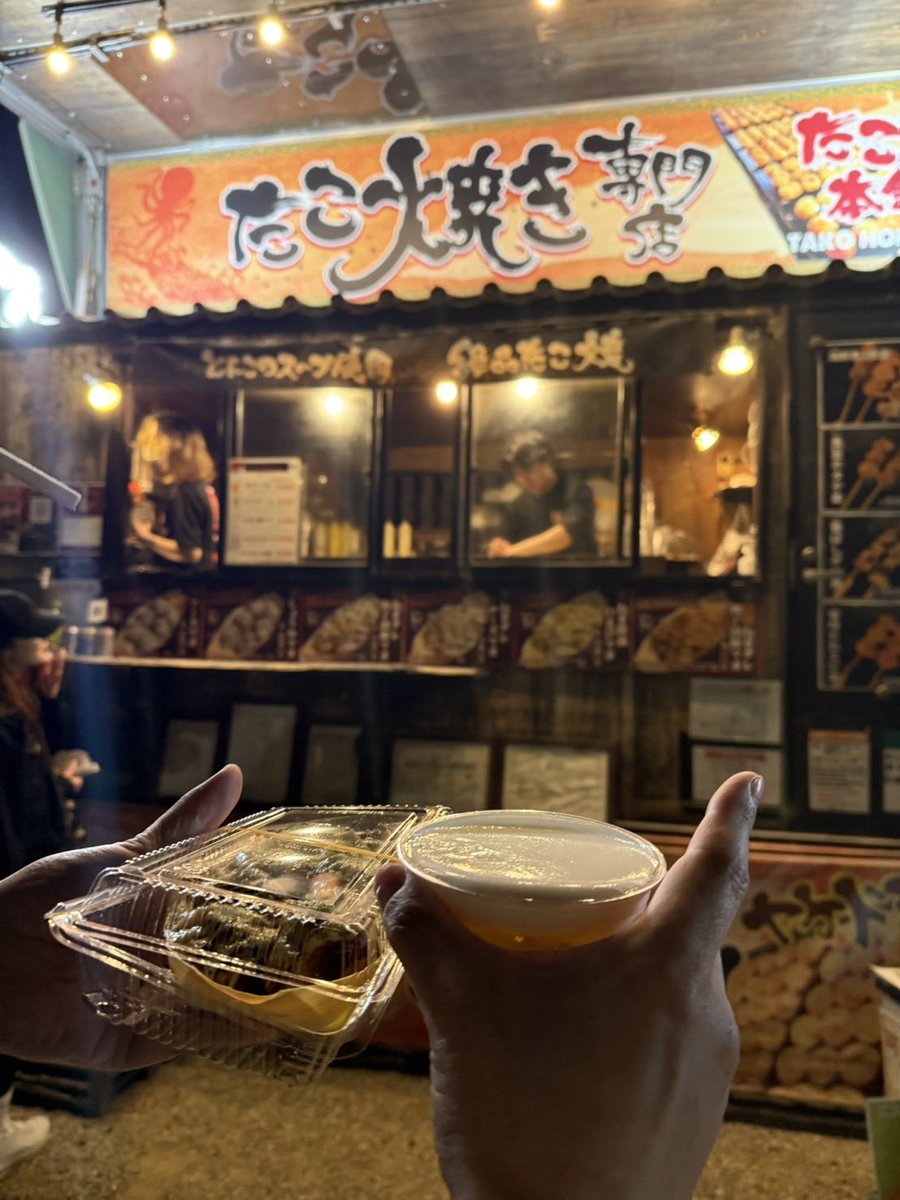 森下敏弘 tweet media