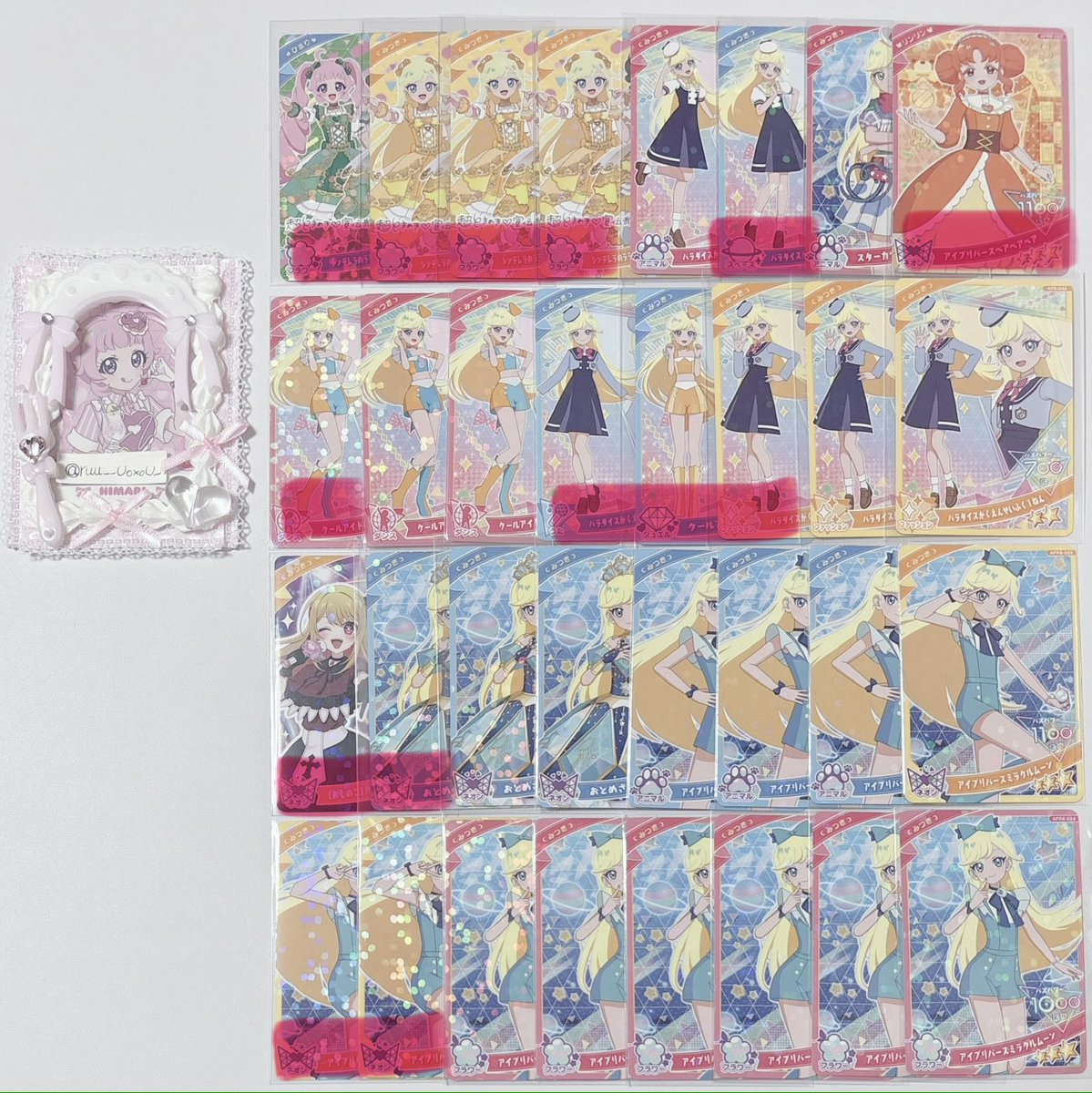 あたりめ◎取引 tweet media