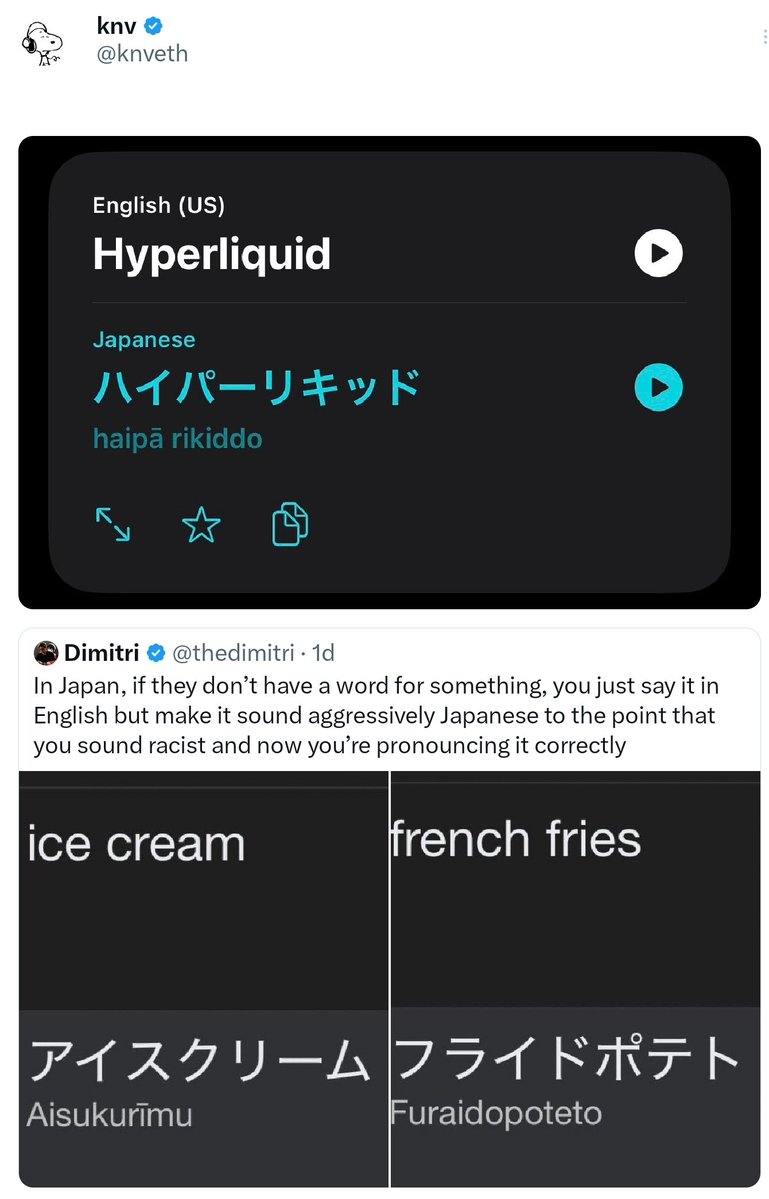 smolting (wassie, verse) tweet media