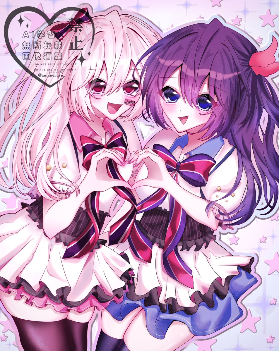 あまねㄘゃ🎀🪄 tweet media