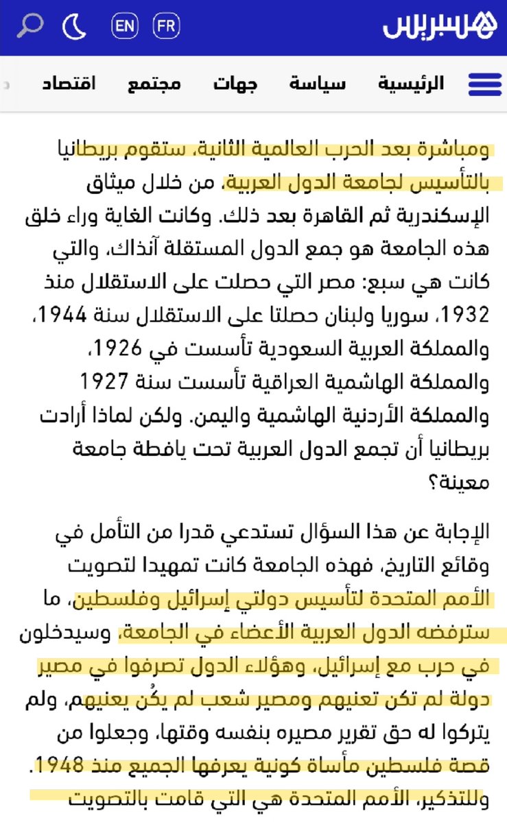 anouar oussama tweet media