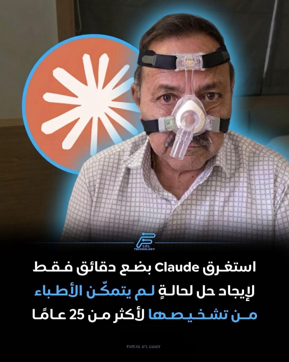 محمد المطيري tweet media