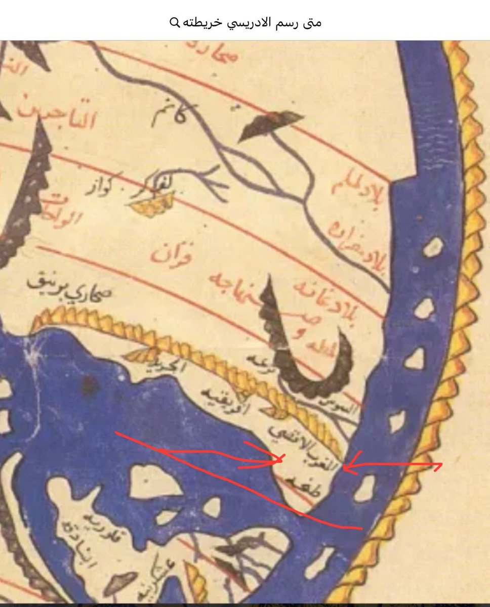 𒉭ⵣ𝓞𝓾𝓼𝓼𝓪𝓶𝓪 𝓜𝓸𝓸𝓻 🥷🇲🇦ⵣ𒉭 tweet media