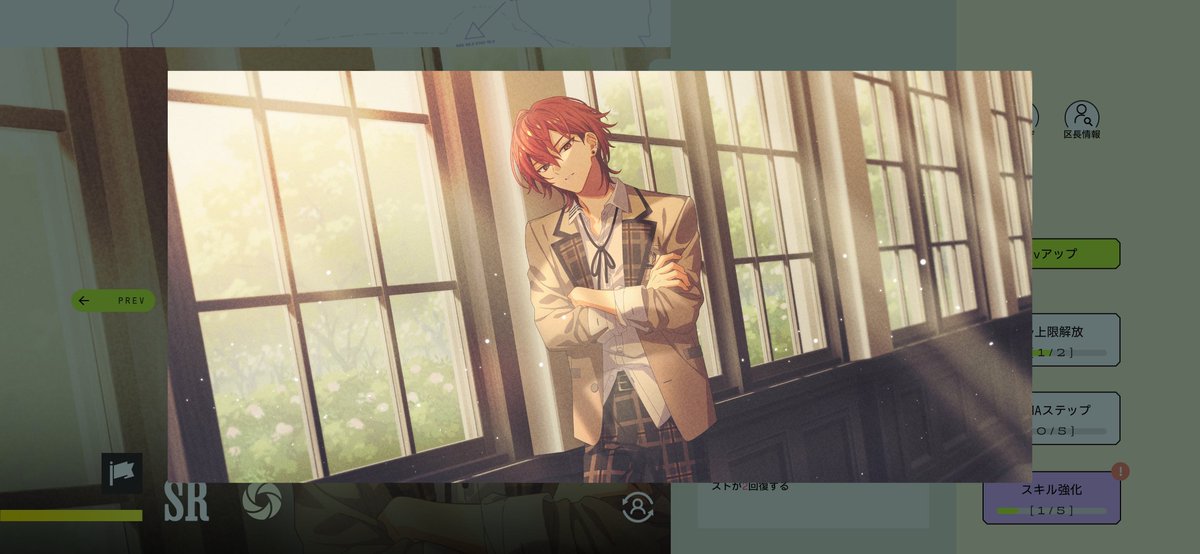 りえる。 tweet media