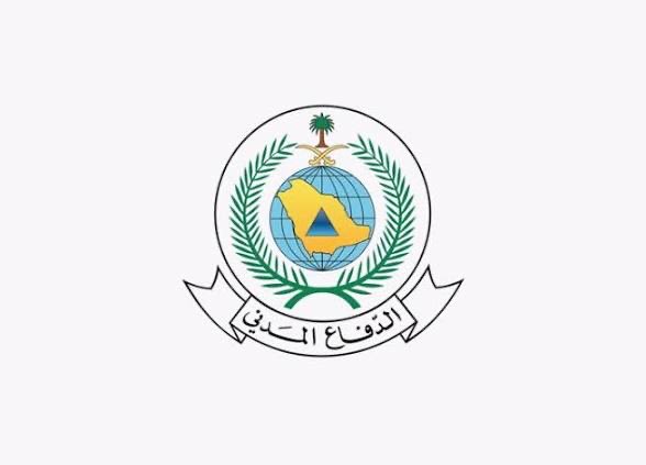 الدفاع المدني يطلق تنبيه زوال الخطر عن محافظة الخرج والمنطقة الشرقية