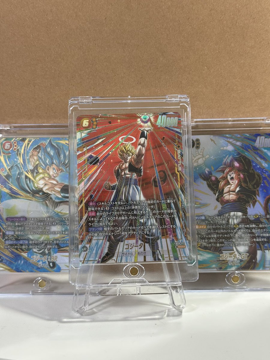 KVJ999's tweet photo. So cool… absolutely awesome lineup!
Gogeta taking center stage like a true legend 🔥✨

#DragonBallCards
#DragonBallSuperCardGame
#DBSCG
#Gogeta
#SecretRare
#SCR
#SuperParallel
#AnimeCards
#TCGCommunity
#CardCollector
#TradingCards
#BandaiTCG

#thehobby #whodoyoucollect #tcg #pokemoncollector #tradingcards