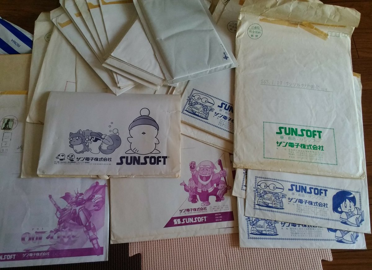 artm(さんがつみつか) tweet media