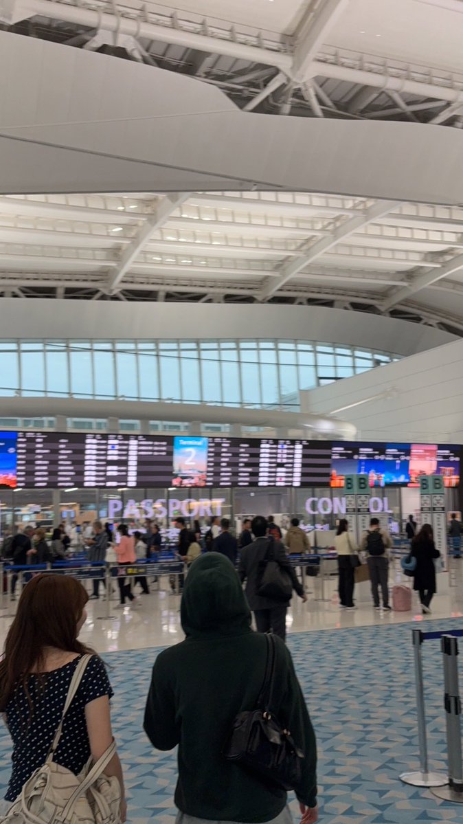 ⭐︎⭐︎에리⭐︎⭐︎ tweet media