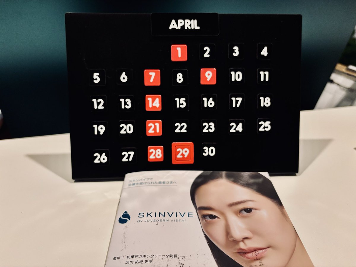 hakusanprs's tweet photo. 4月診療のお知らせ🌸
4月2日〜4月11日まではシワの日キャンペーンしてます。
 #4月8日 #シワの日 #本駒込駅 #白山 #土日診療 #美容外科 #形成外科専門医  #粉瘤 #眼瞼下垂 #二重瞼 #二重修正 #腋臭症手術 #怪我 #ボトックスビスタ #ヒアルロン酸 #スプリットタン https://t.co/0yMYa7zzkU