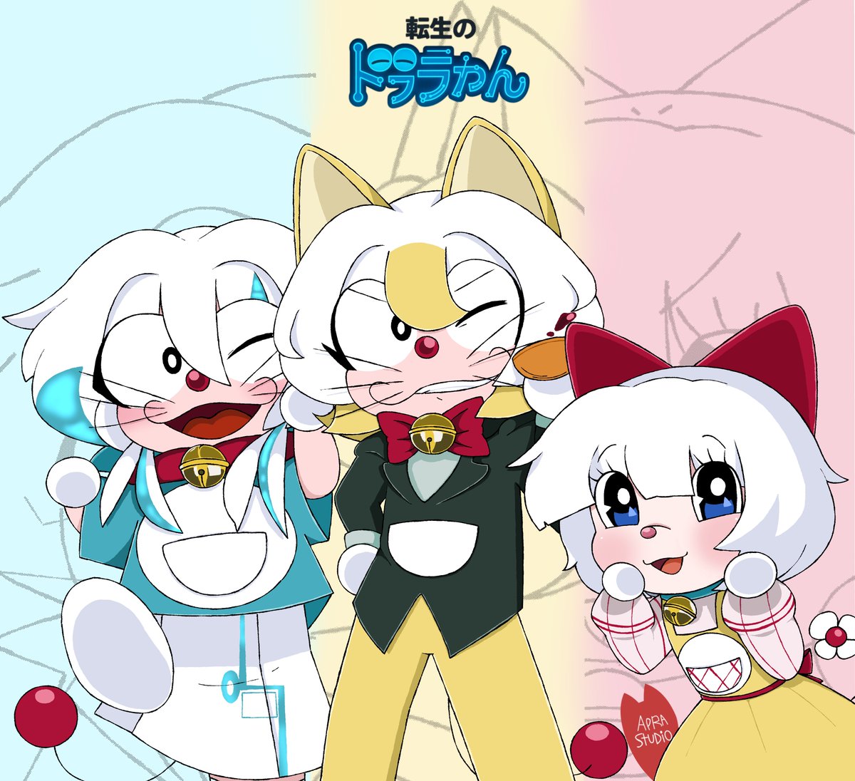 Apra Studio tweet media