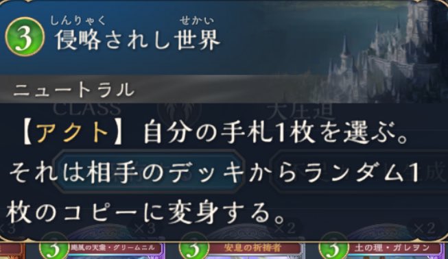 あろえ♡きゃんどる　タメ口リプNG tweet media