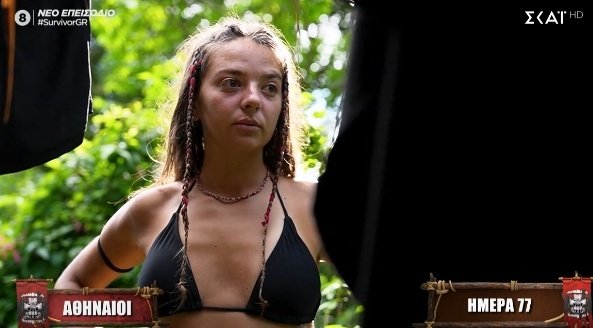 👑🏐🔮 Χρύσα Δριτσέλη -29/05/24🏹 tweet media