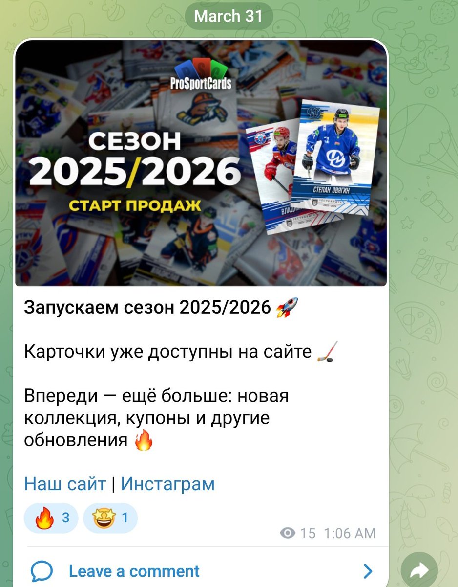 генералиссимус очевидности tweet media