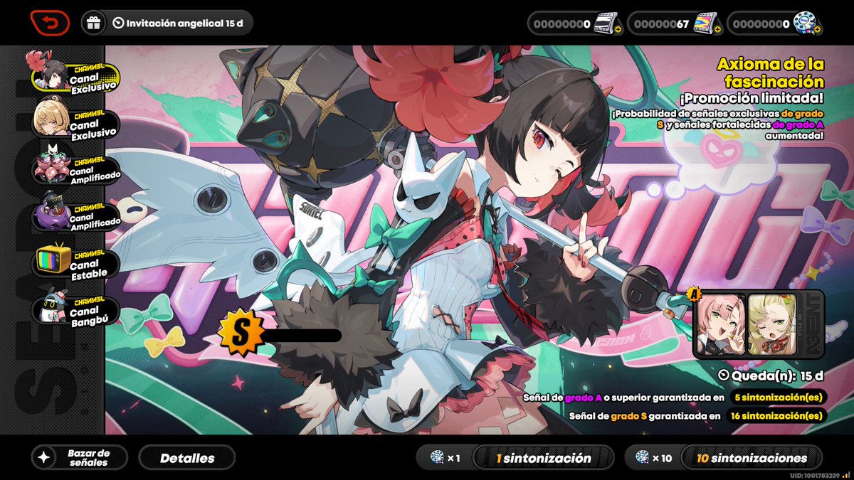 Lloyd 🤍 tweet media