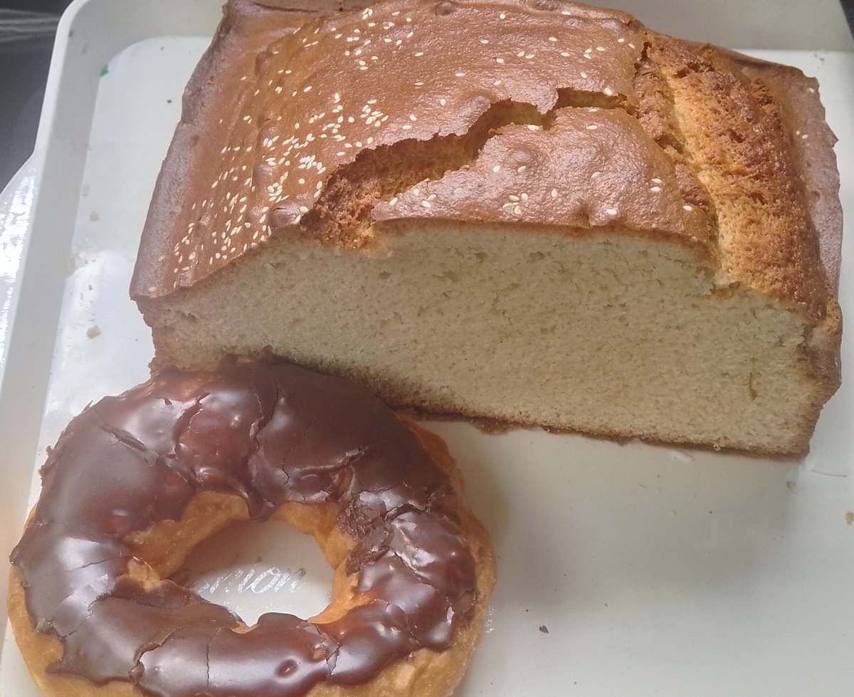 🇸🇻 tweet media