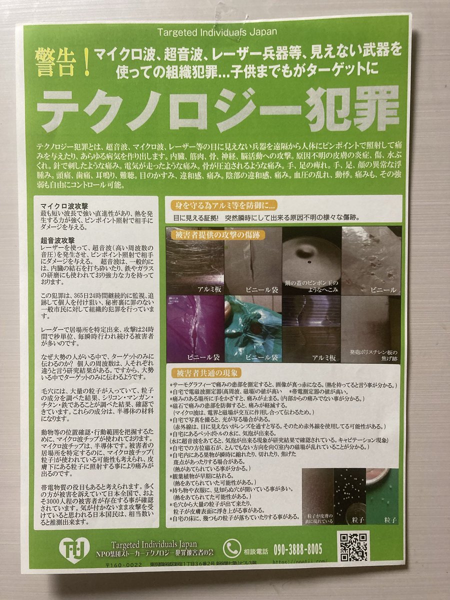 ピンシャー tweet media