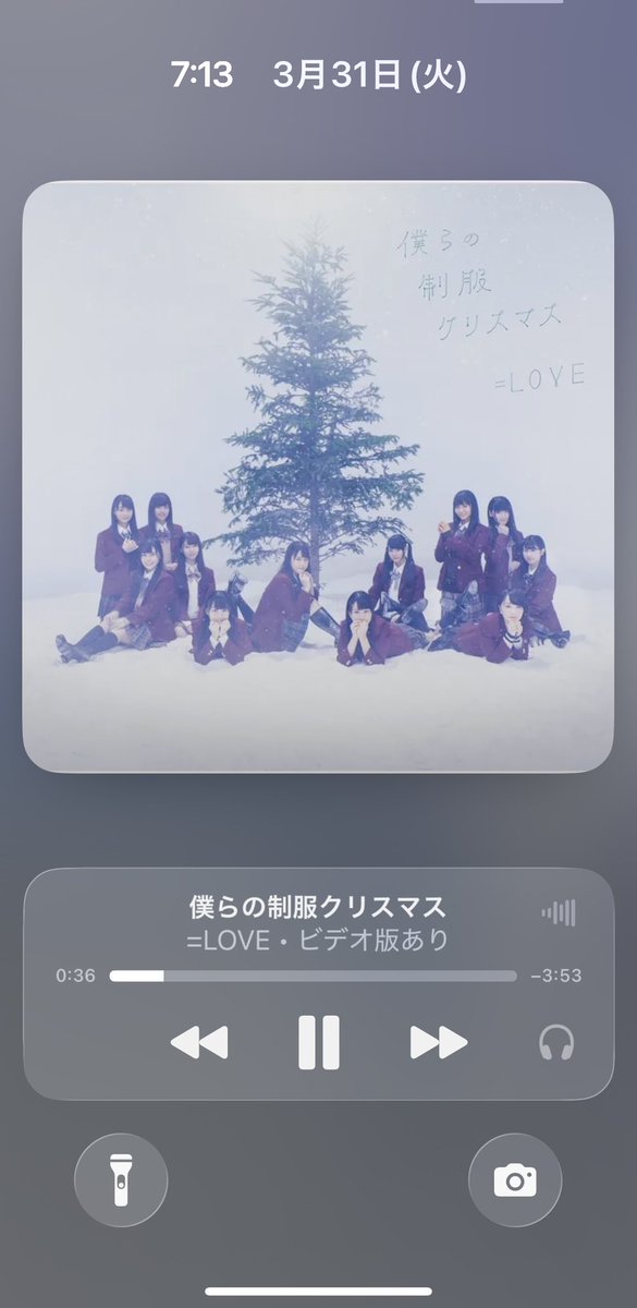 ゆりな（来世はいおつんの妹希望✋🏻） tweet media