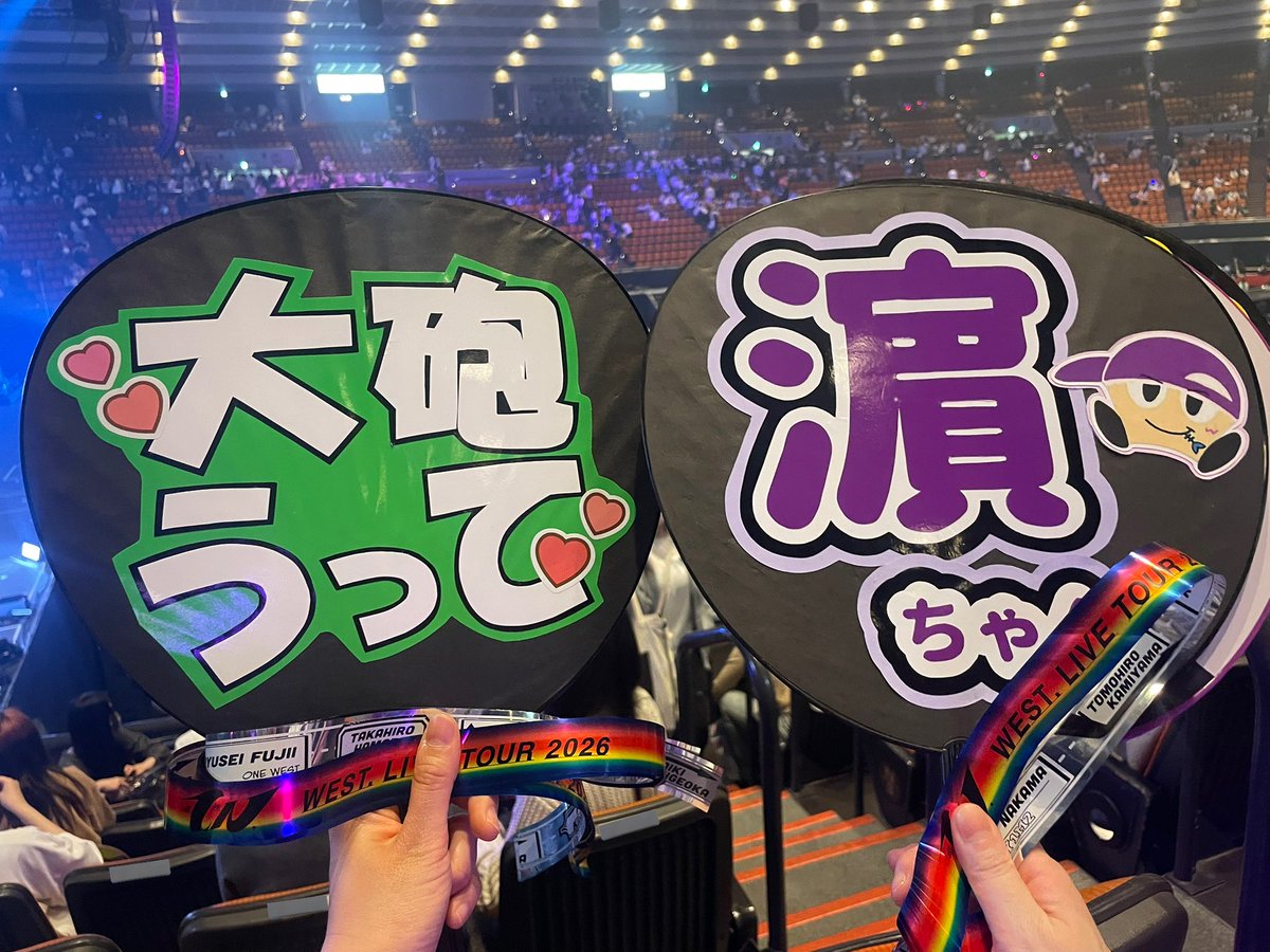 あーちゃん tweet media