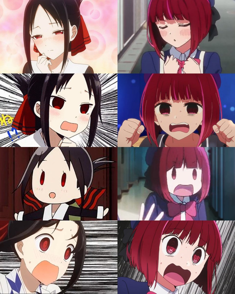 Anime Crave tweet media