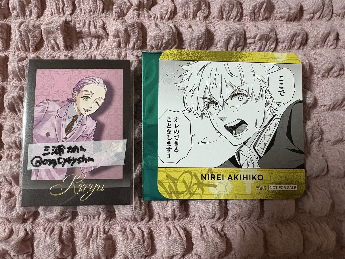 三浦かのん(プロカあります) tweet media