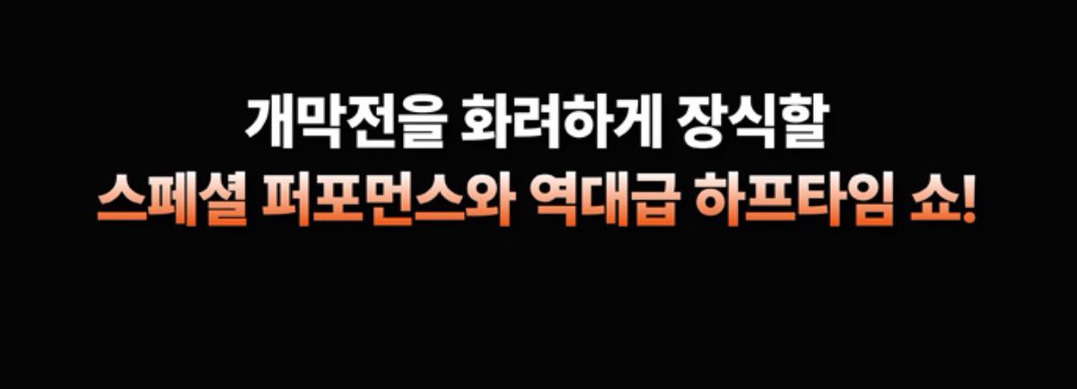 Cherry 🍒 tweet media