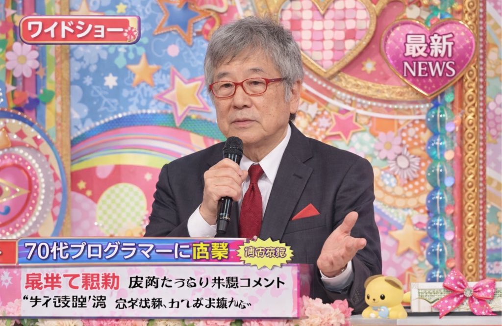 💨 FaVela SinnOh 🌊 tweet media