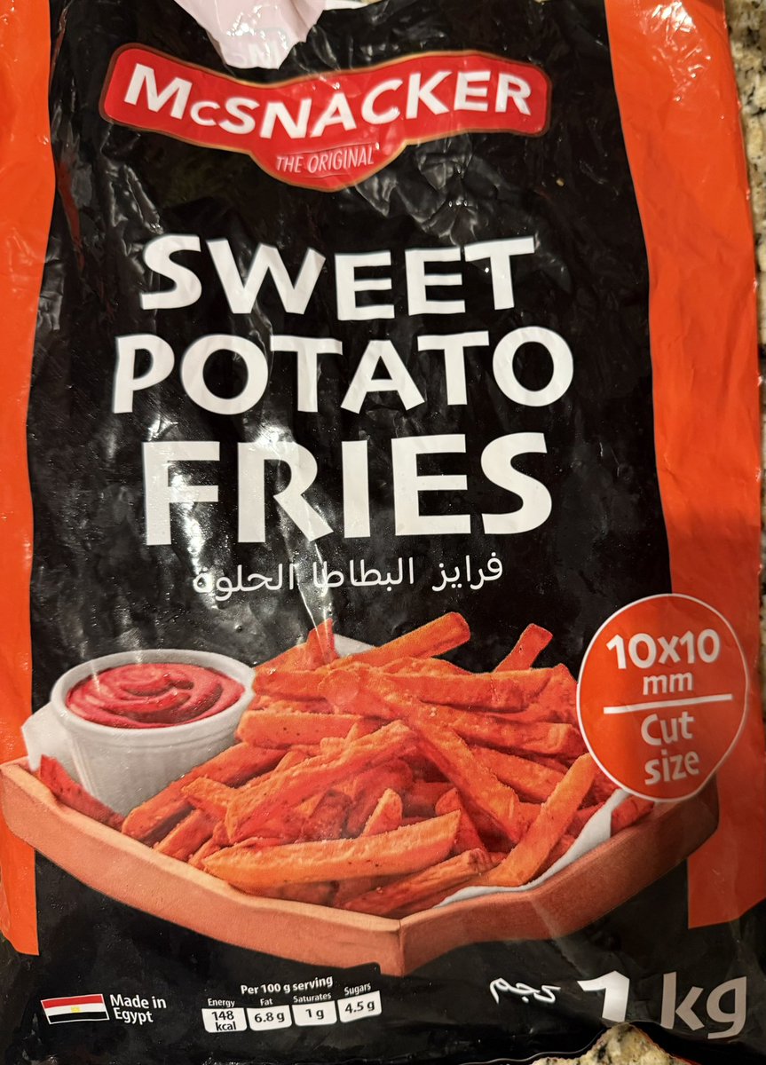 ماجد عبيدو tweet media