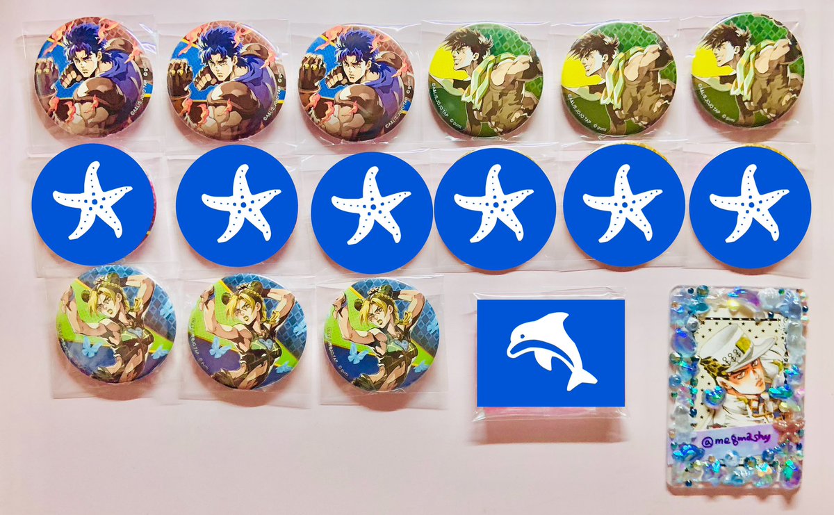 めぐみるく tweet media