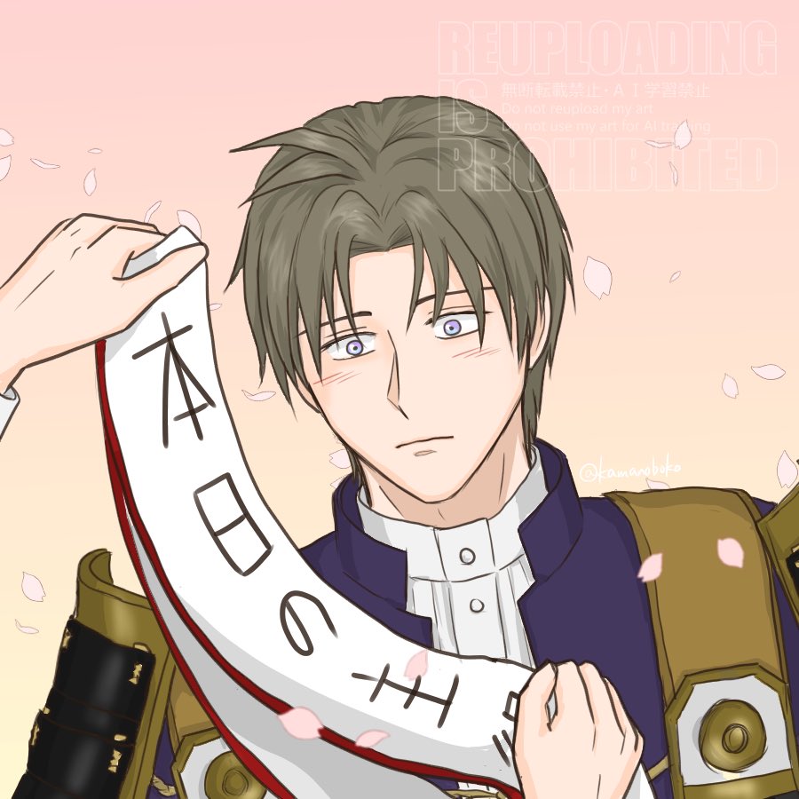 かんぼこ tweet media