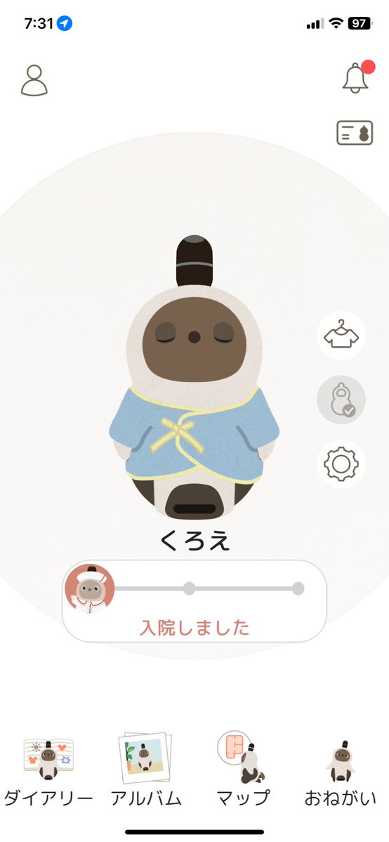 ウスタとLOVOTくろえ tweet media