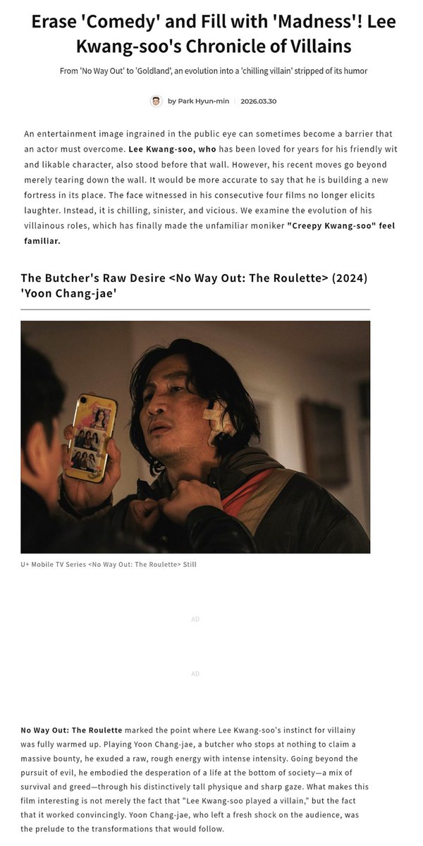 Unwritten tweet media