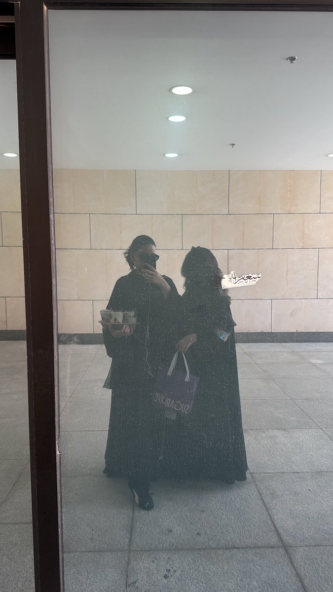 مرحبه tweet media