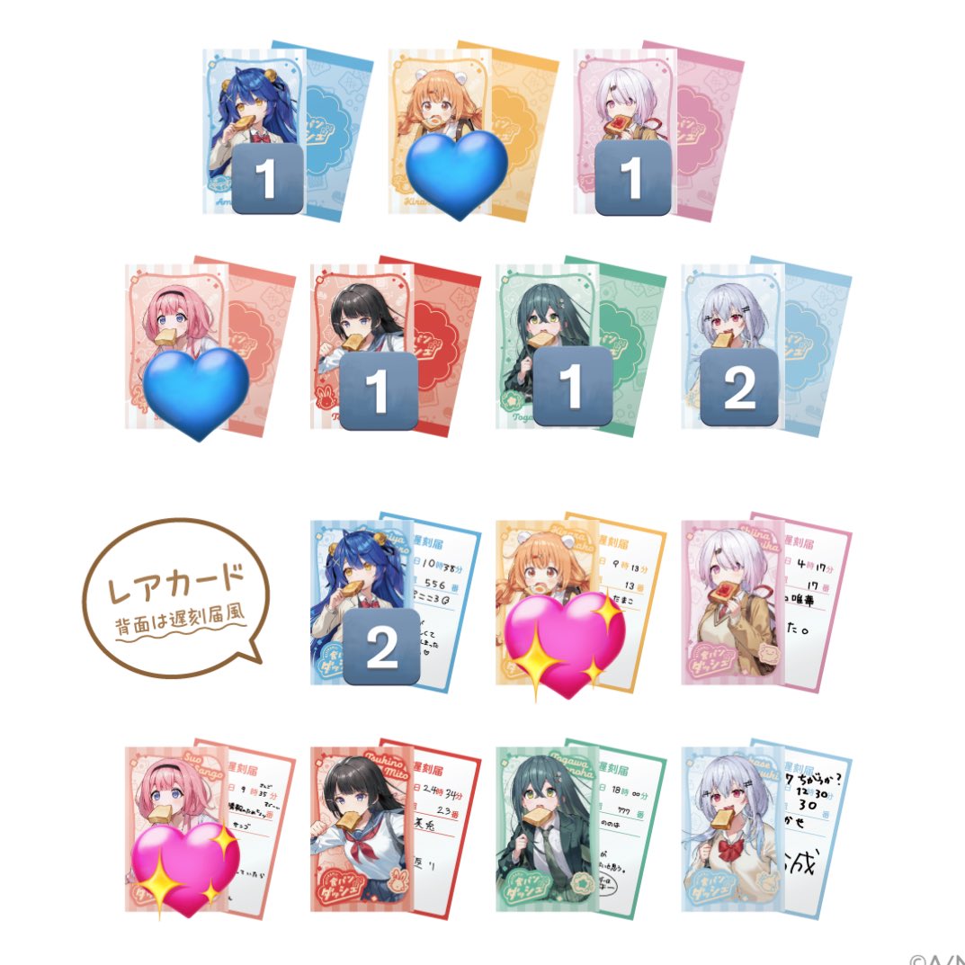 おはな(❁︎) tweet media