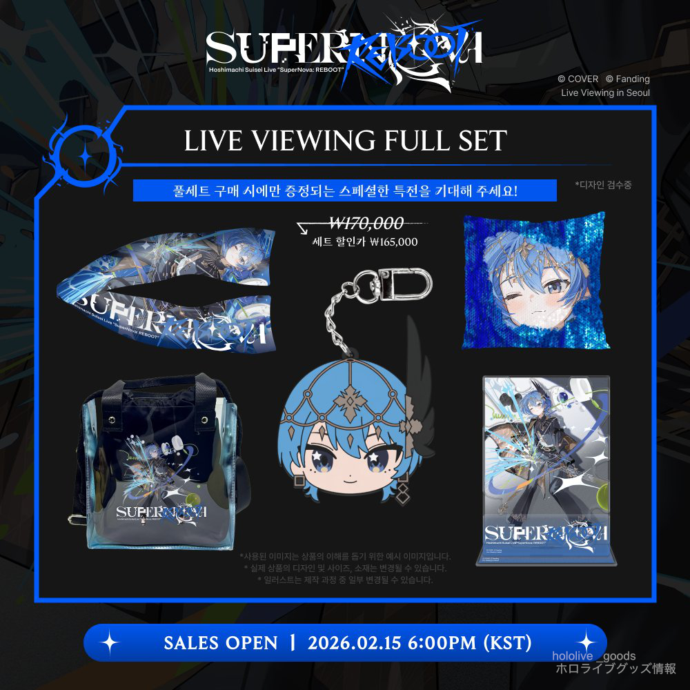 ホロライブ グッズ情報（非公式） tweet media