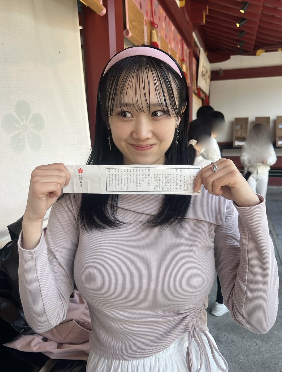shuka__mp's tweet photo. パンパンの乳やっば💕💕朝から梨穂で出す💕 https://t.co/0jHHAKdyqz