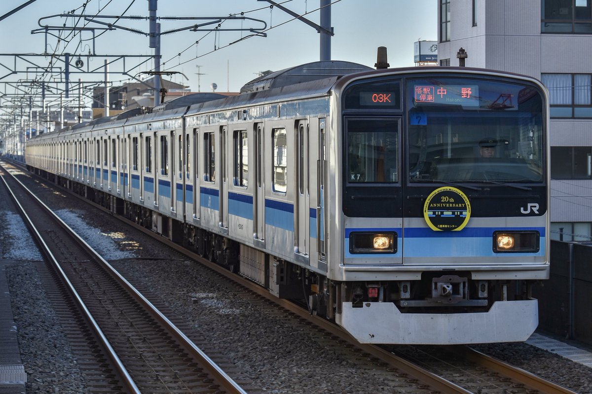 はだのぼんち tweet media