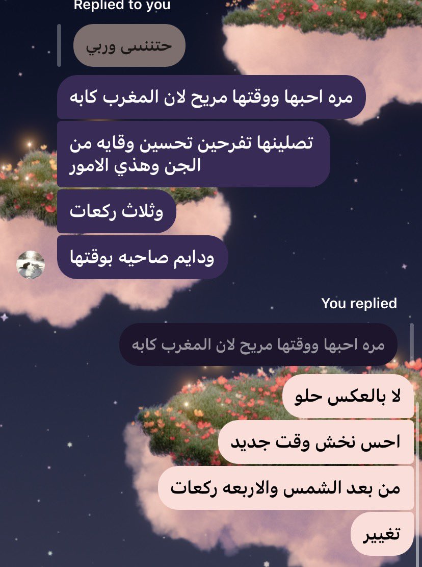 ناتاشا tweet media