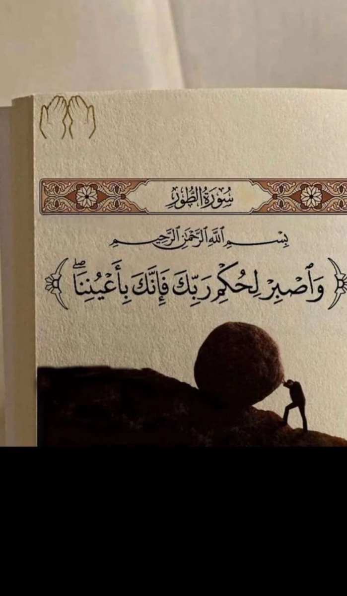 💙💛 tweet media