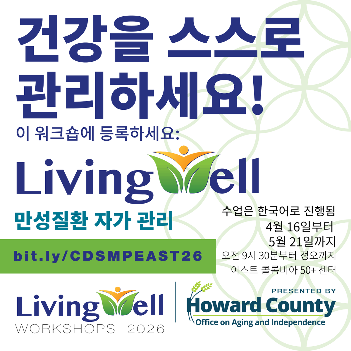 hococommunity tweet media