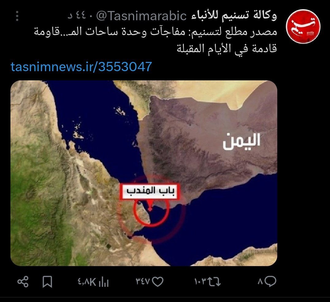 عبدالله الشايجي Prof tweet media