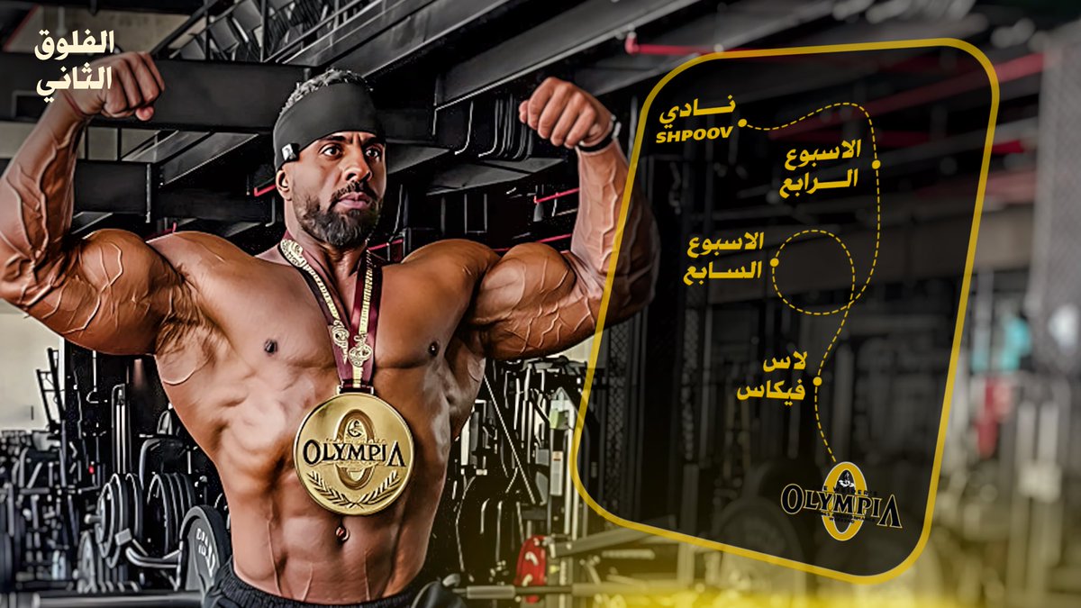 3azize - عزيز tweet media