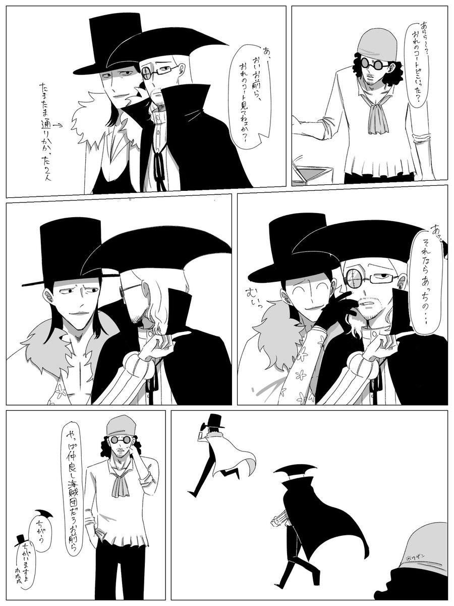 ゅりゅ tweet media