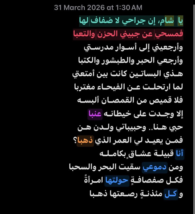 𝐌𝐐𝐑 tweet media