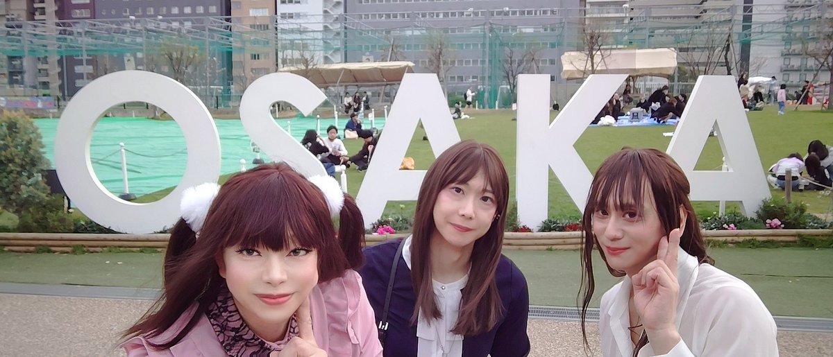 🇺🇦天使沙希（あまつか　さき)@比那名居天子　JCUTIE所属 tweet media