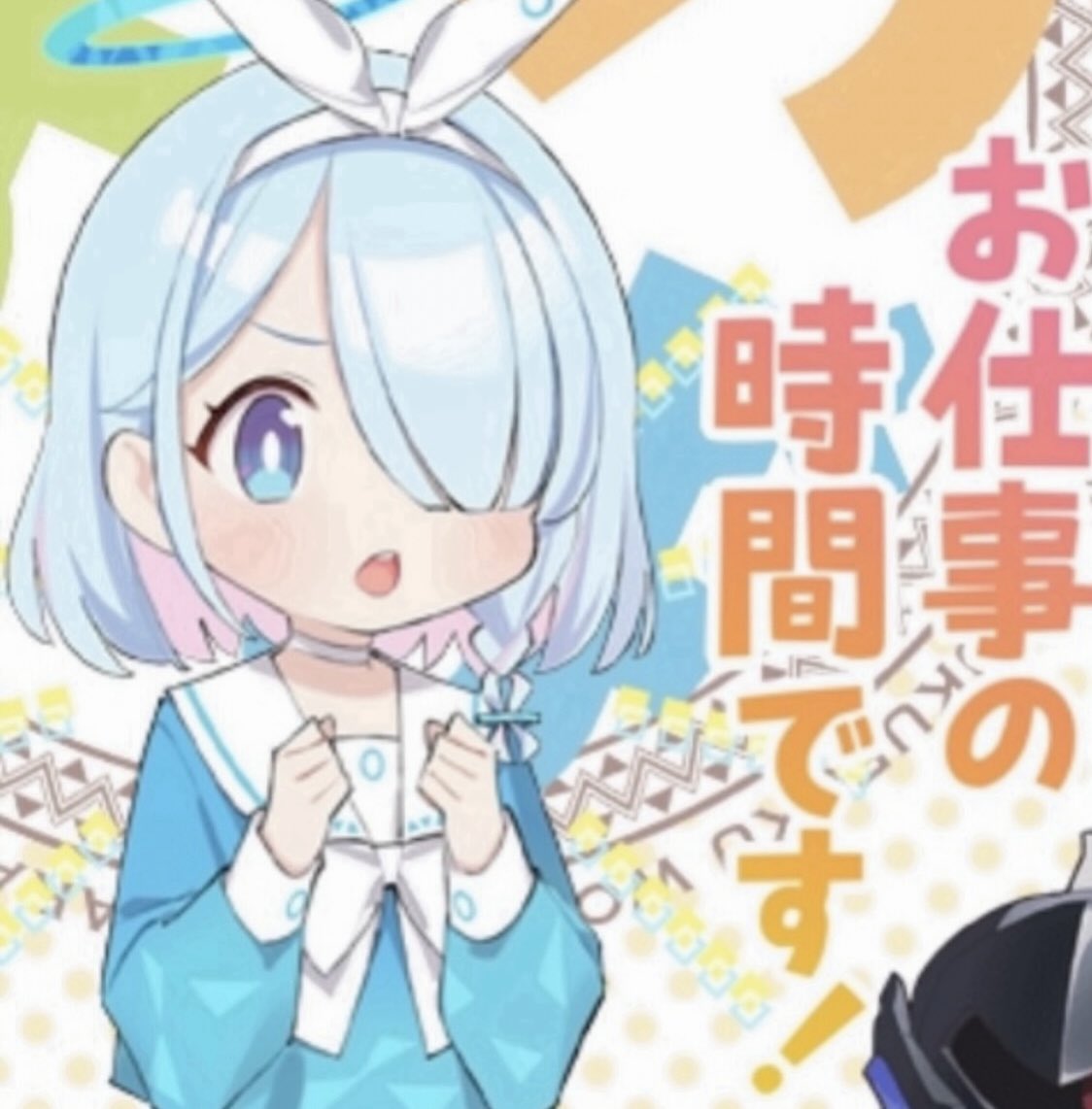 🌸ゆずはな🌸 tweet media