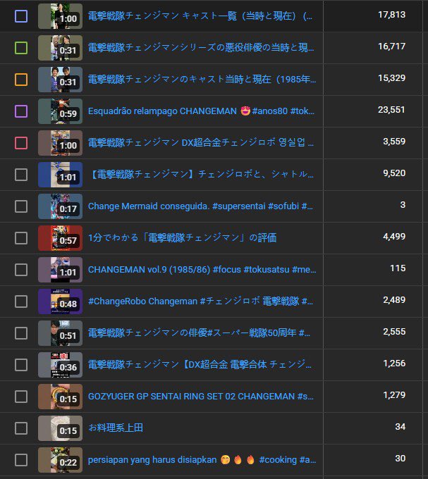 Kage tweet media