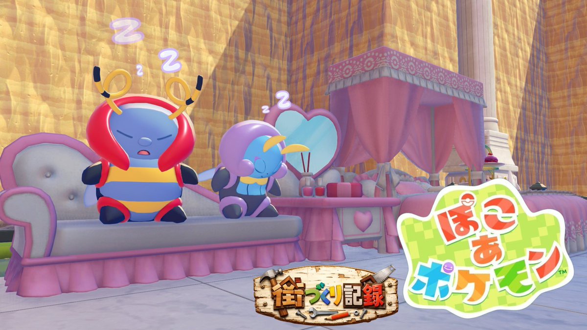 あるふぁ tweet media