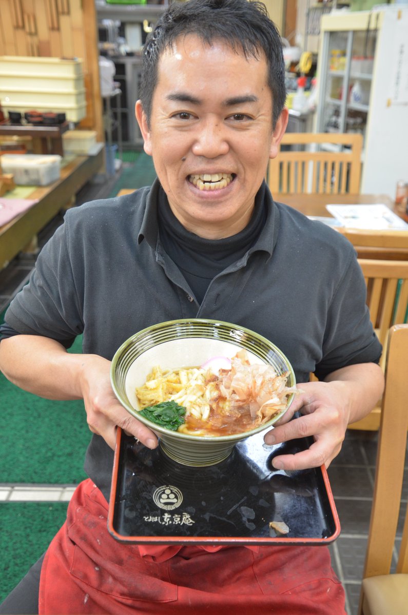 【公式】東愛知新聞Web＠豊橋・豊川・蒲郡・田原・奥三河 tweet media