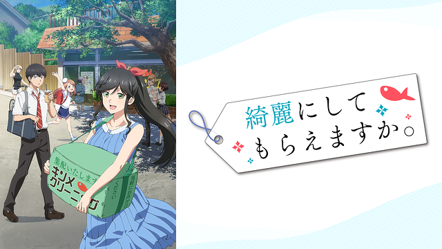 不倫理クン@転生垢 tweet media