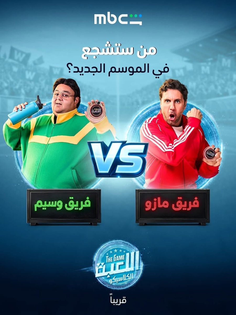 3bdullah tweet media